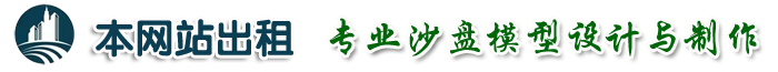 (l)ɽɳP(pn)ģ˾